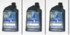Pump Oil (3-Pack)